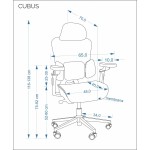 HA - FOTEL GABINETOWY CUBUS